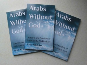 crowdfunding Arabi senza Dio Produzioni dal basso